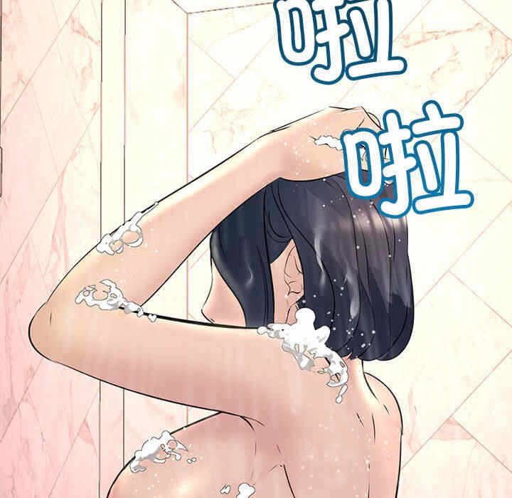 第70张