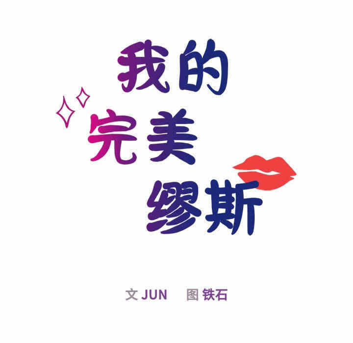 第49张