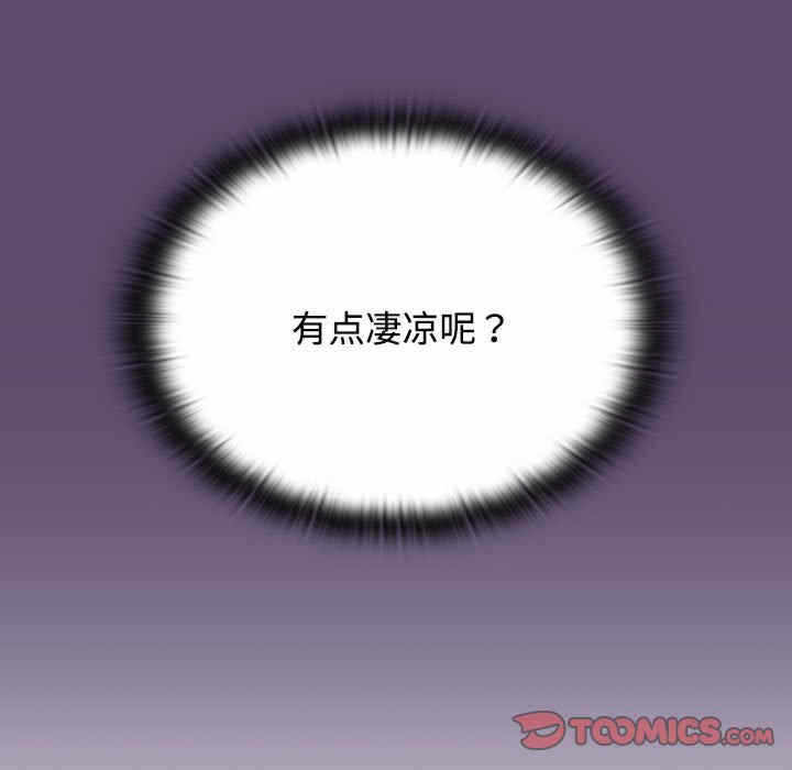 第89张