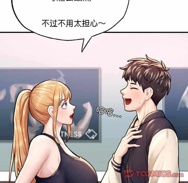 第58张