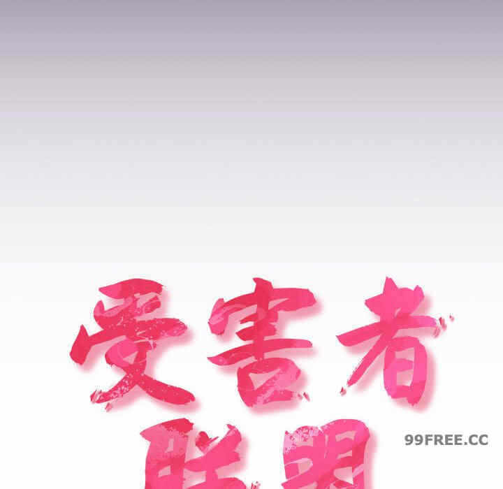 第91张