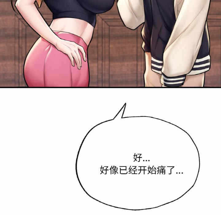 第61张