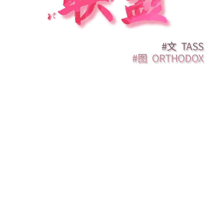 第93张