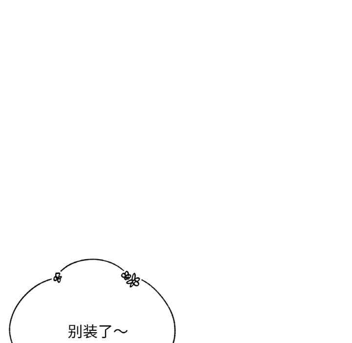 第69张