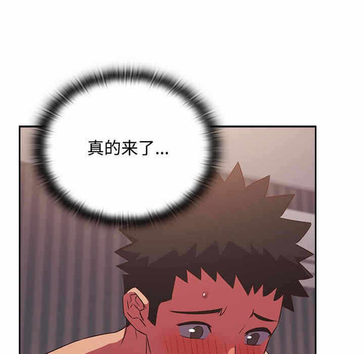 第104张