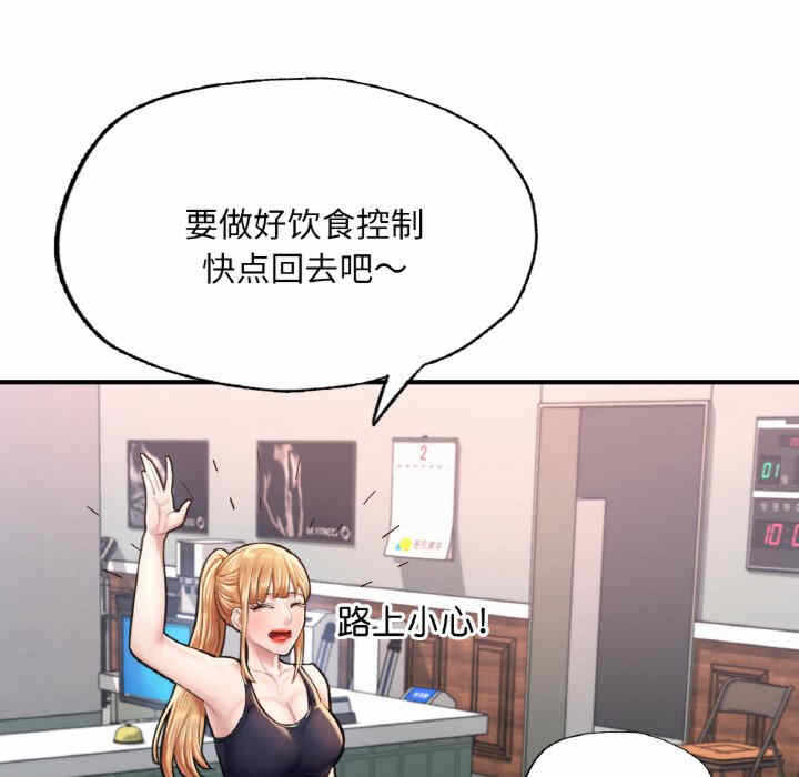 第76张