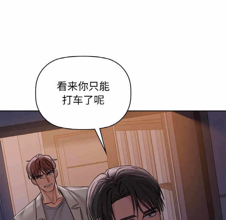 第38张