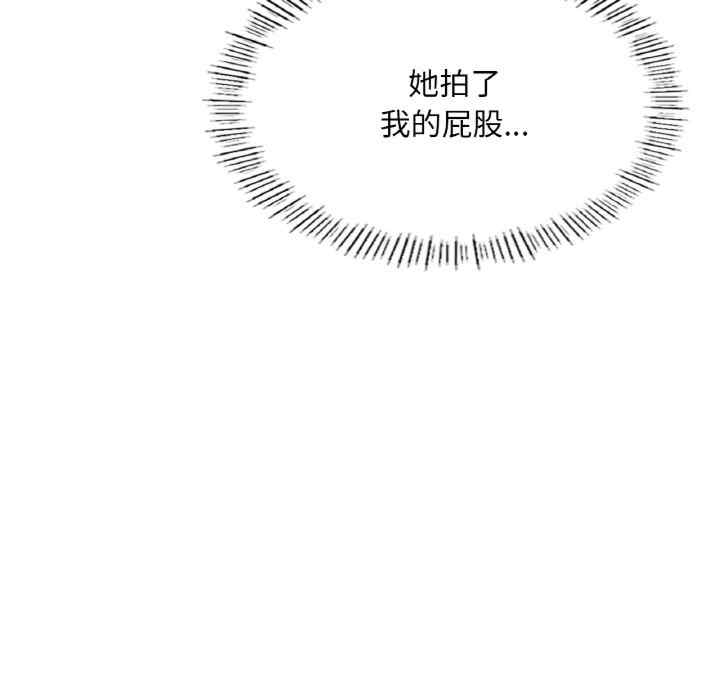 第84张