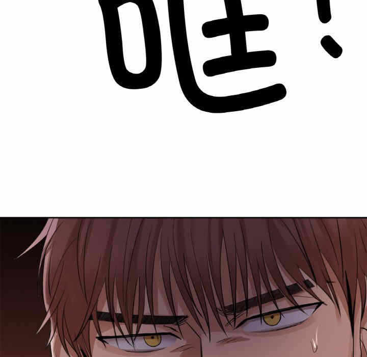 第42张