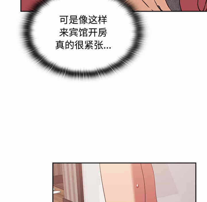 第107张