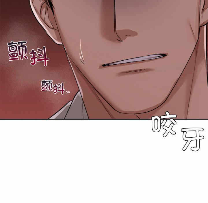第43张