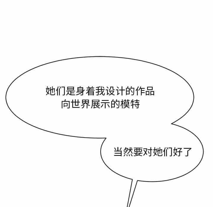 第79张