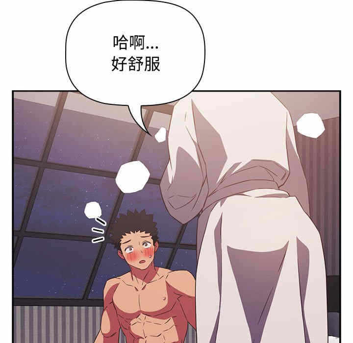 第109张