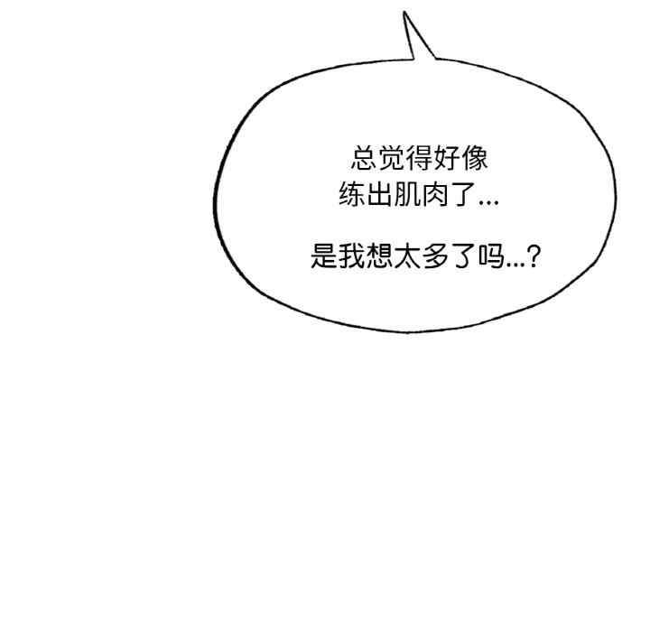 第98张