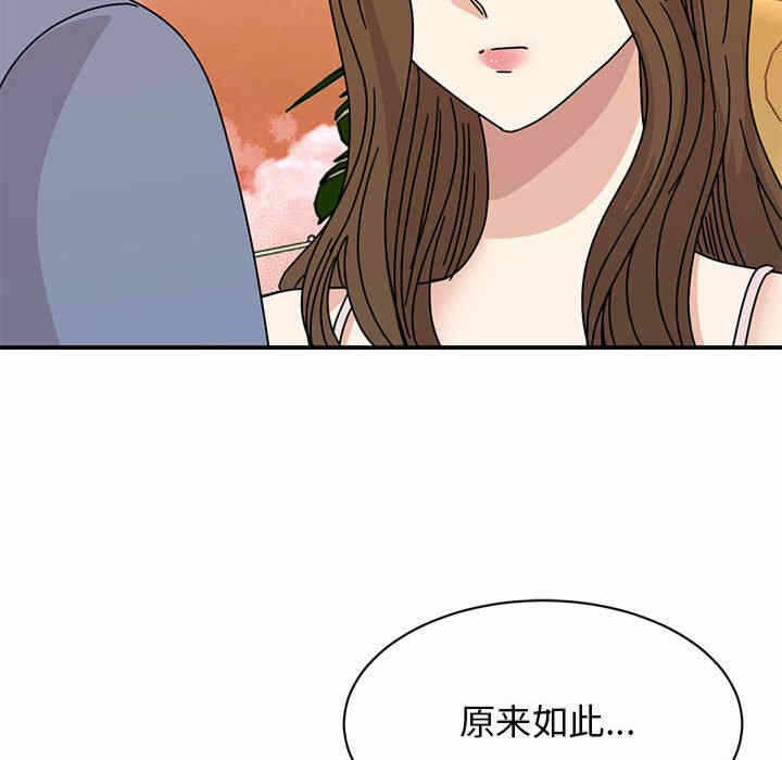 第85张