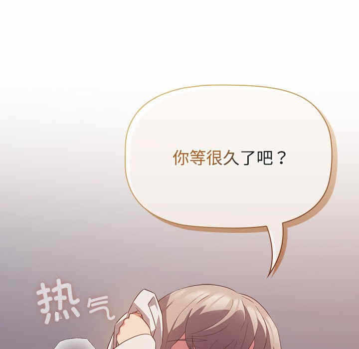 第111张