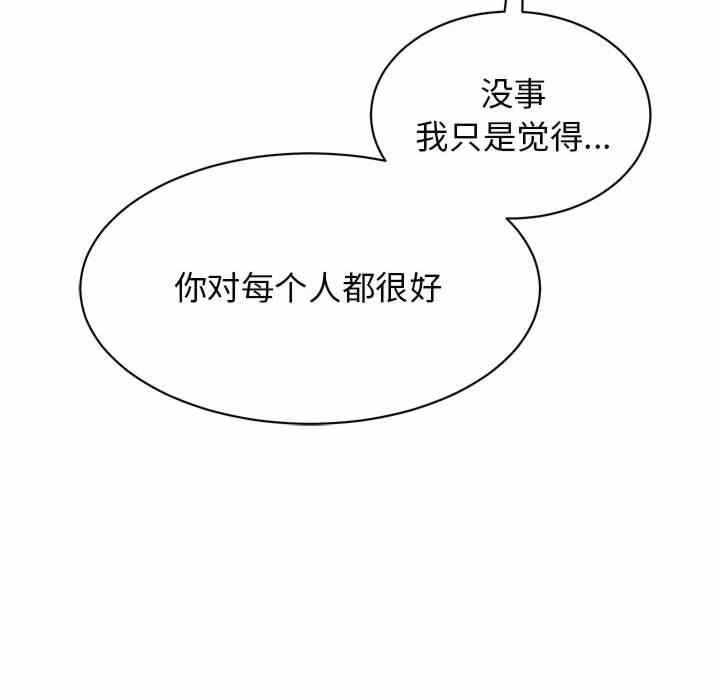 第92张