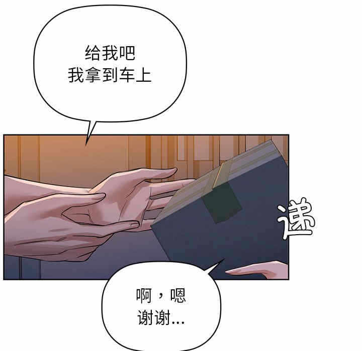 第59张