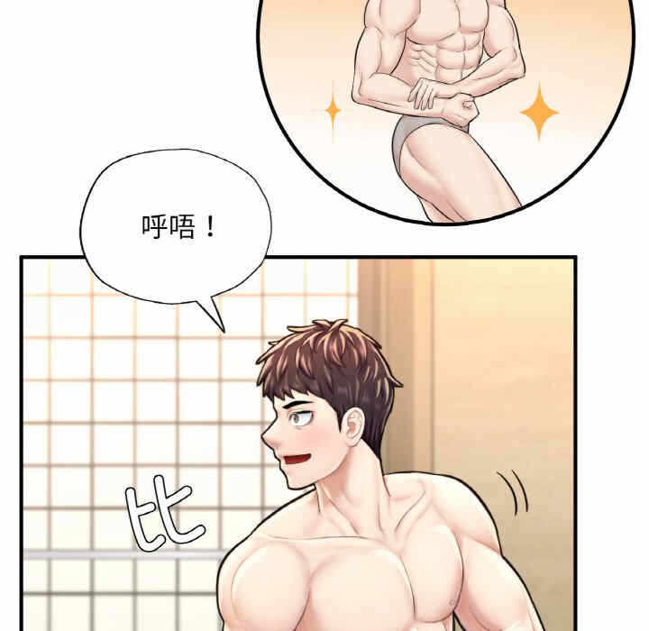 第107张