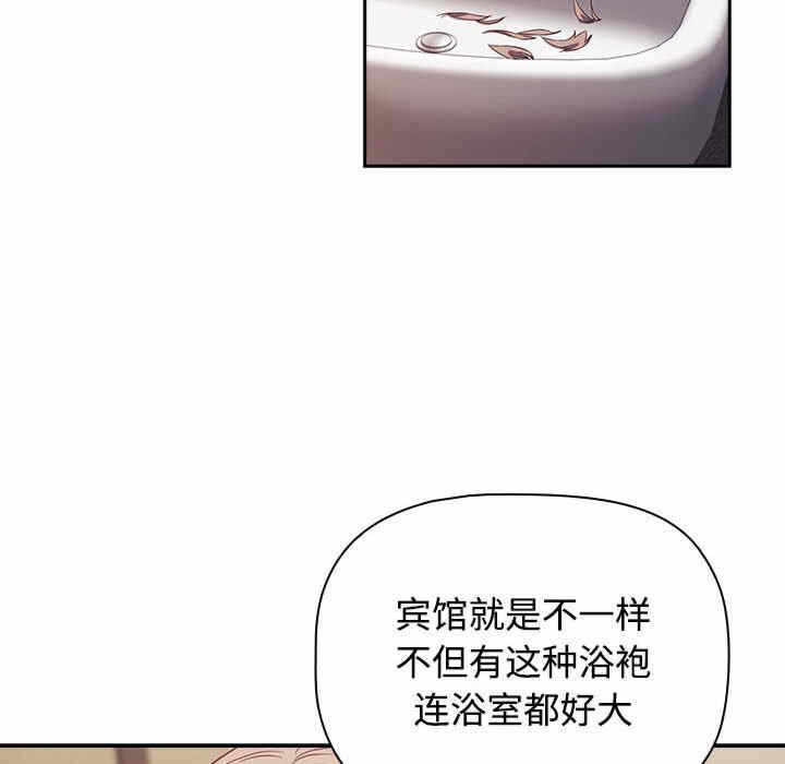 第116张