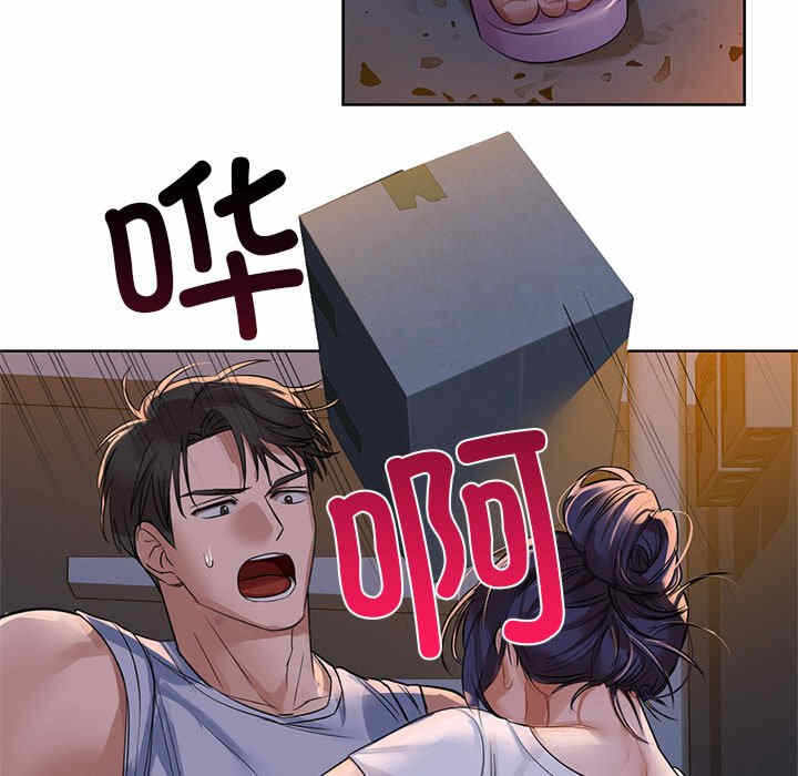 第63张