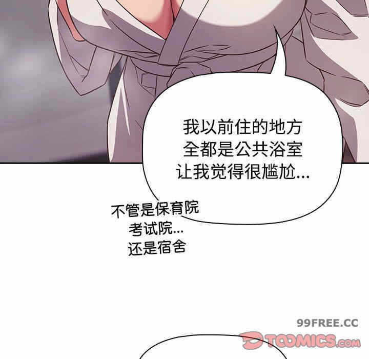 第118张