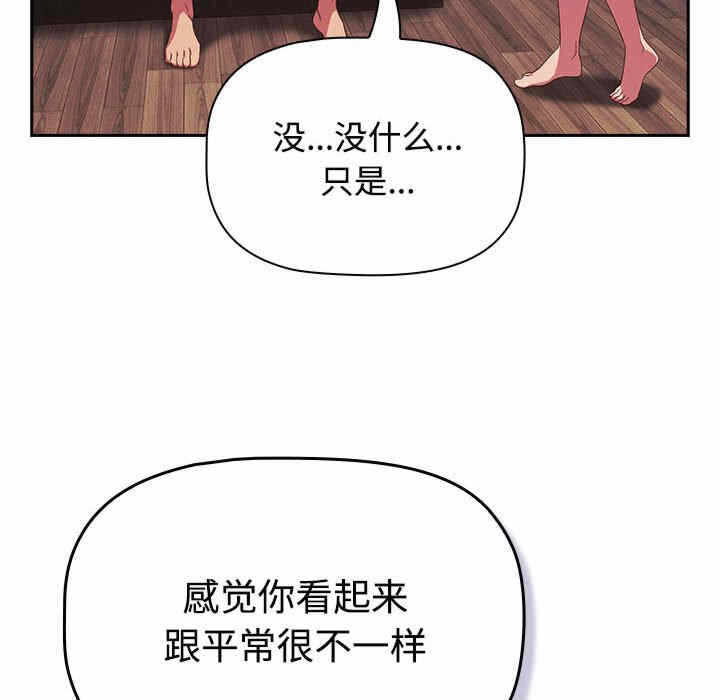 第120张