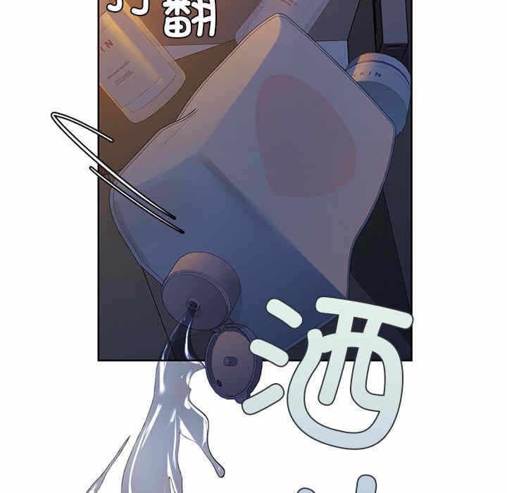 第69张