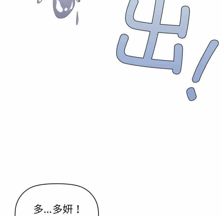 第71张