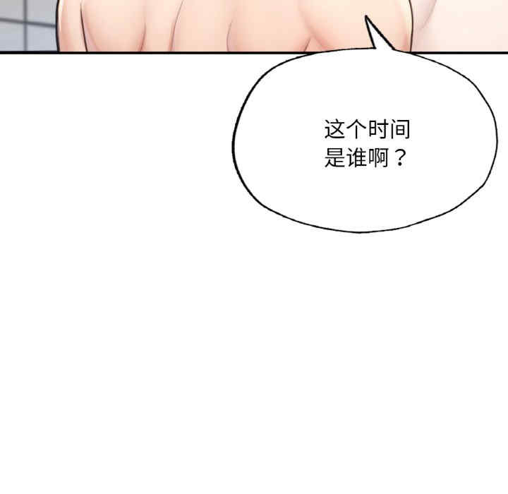 第121张