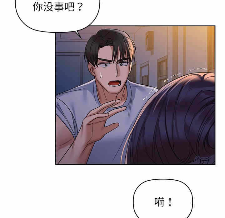 第73张