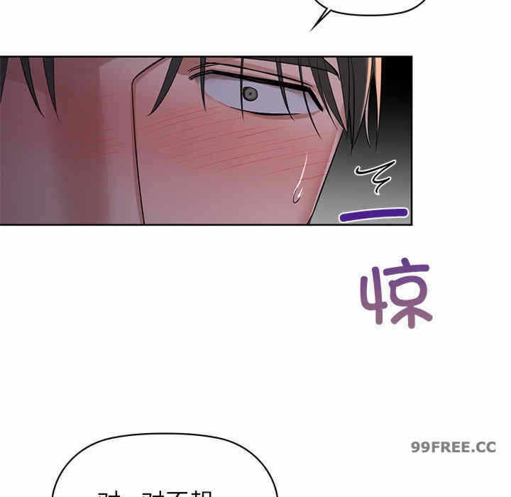 第75张