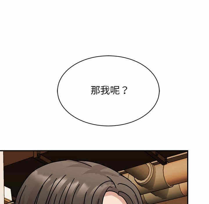 第112张