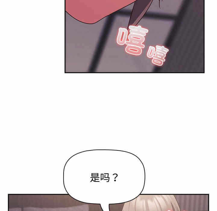 第124张