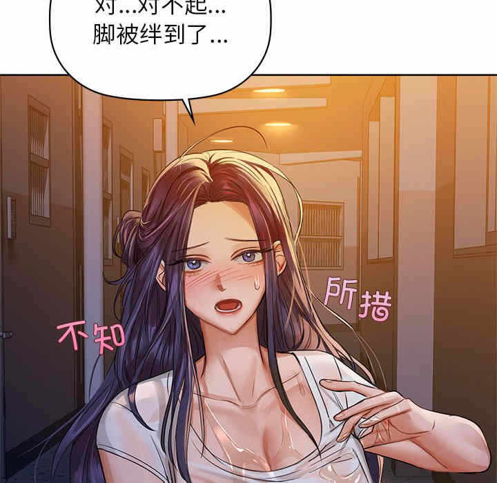 第77张