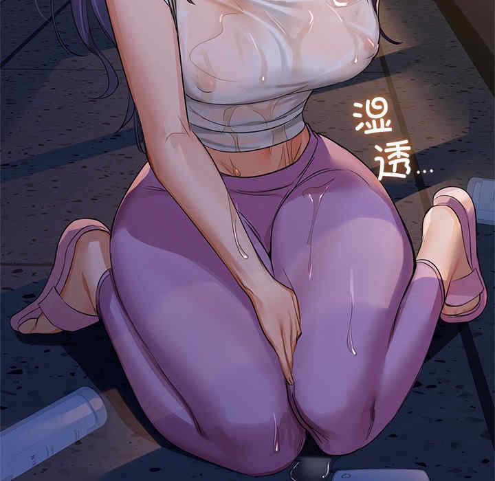 第80张