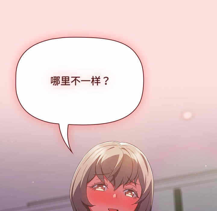 第126张