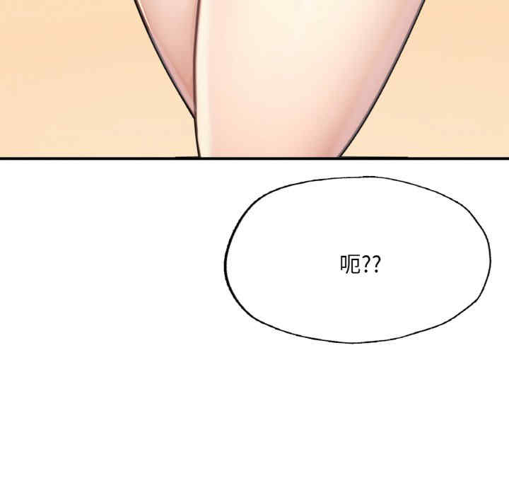 第134张