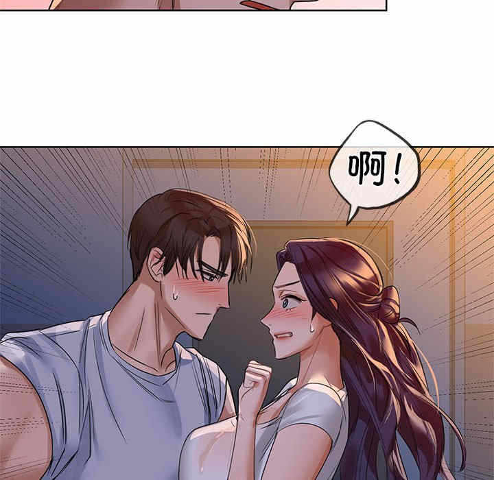 第90张