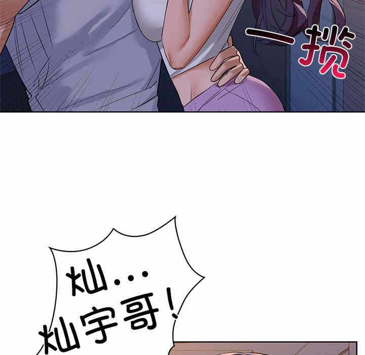 第91张