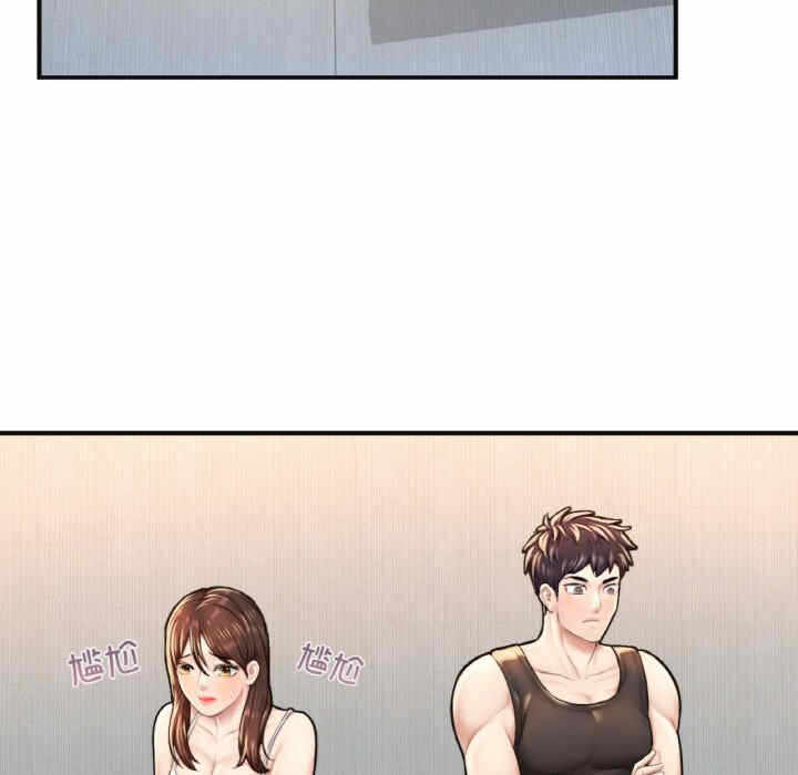 第149张