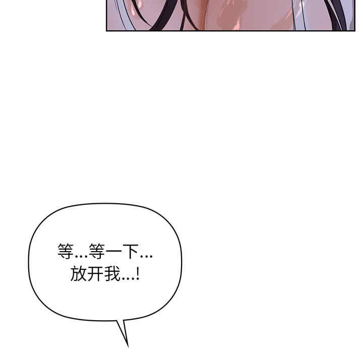 第93张
