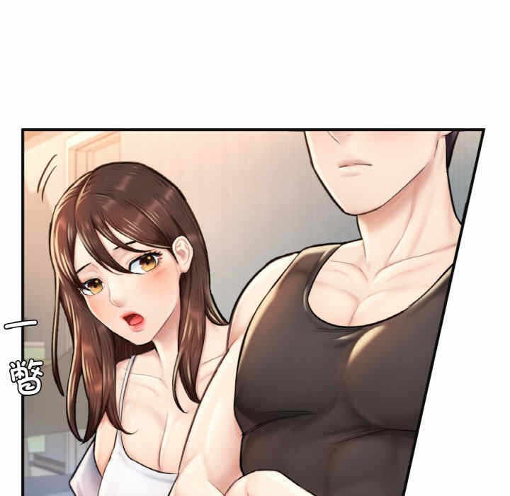 第153张