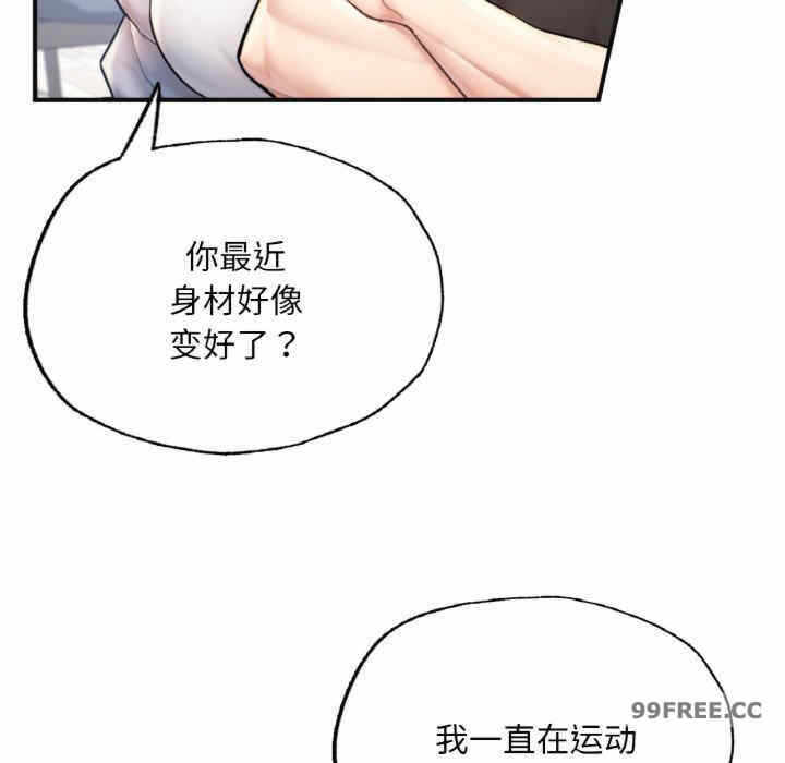 第155张