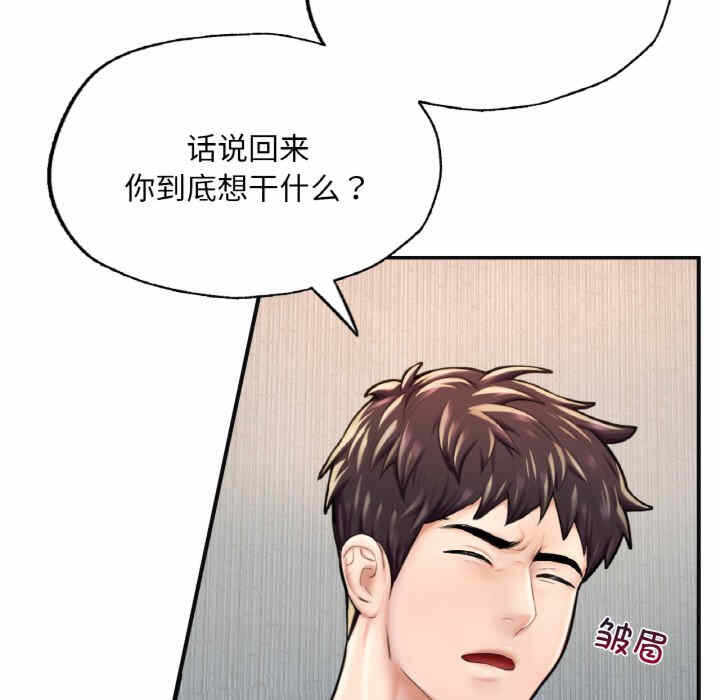 第158张