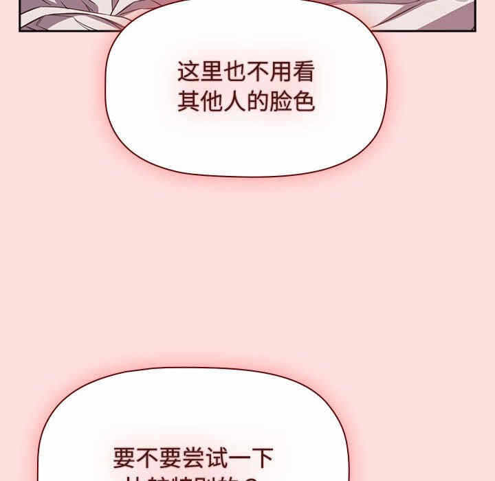 第8张