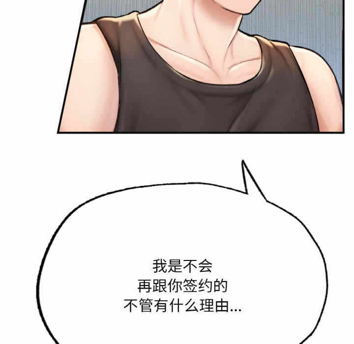 第160张