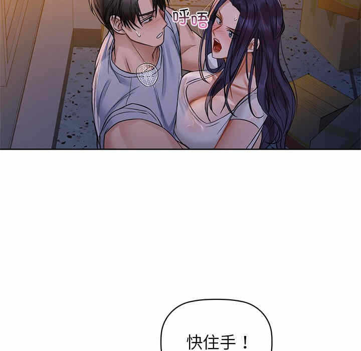 第96张