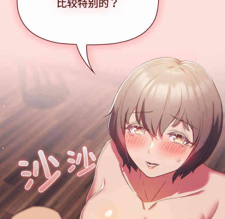第9张