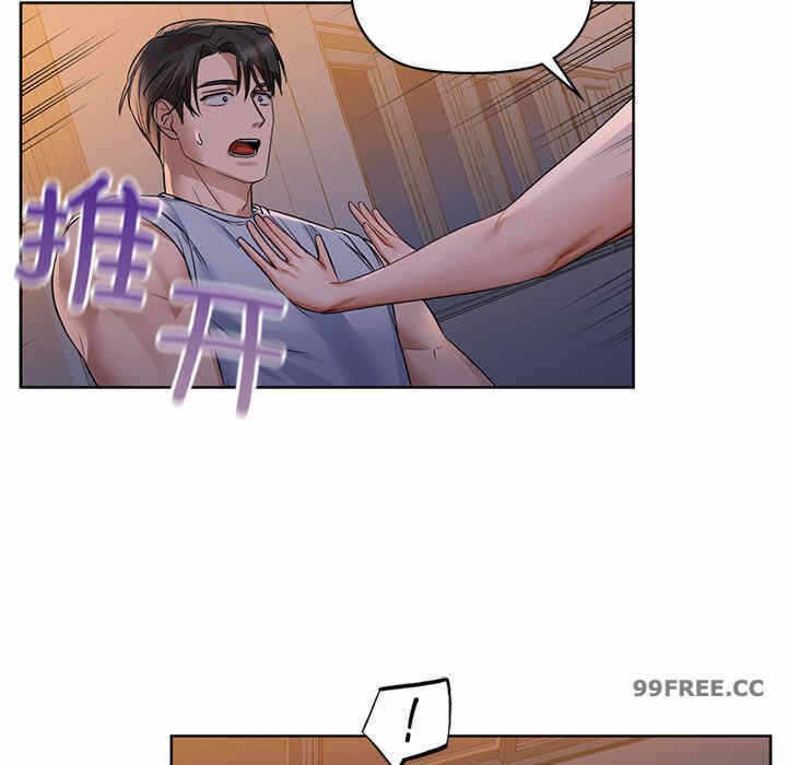 第97张